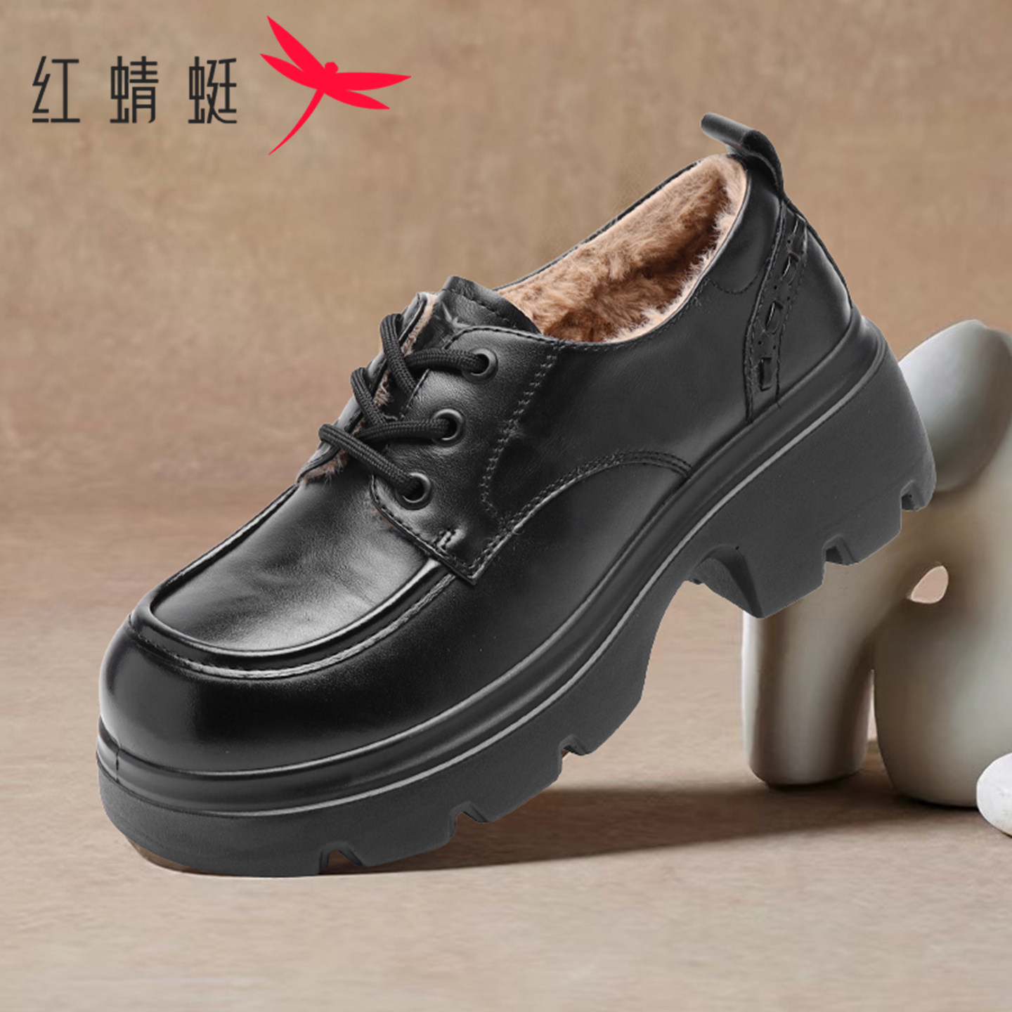 红蜻蜓女鞋冬季加绒英伦乐福鞋