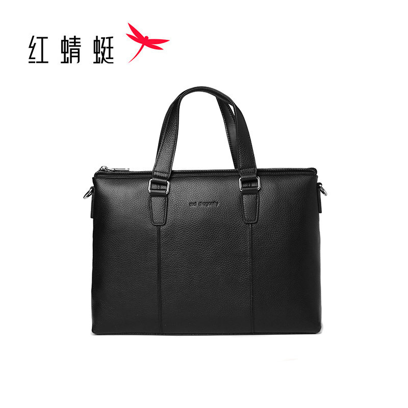 红蜻蜓男包2025秋季新款柔软办公单肩休闲公文包外出细纹真皮男包