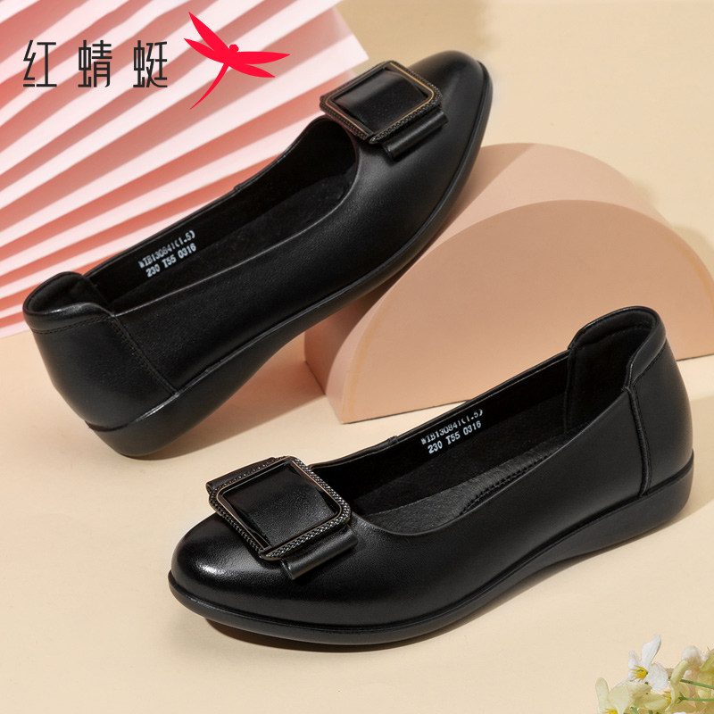 红蜻蜓女鞋黑色平底单鞋尖头方扣妈妈鞋中老年低跟奶奶鞋子通勤鞋