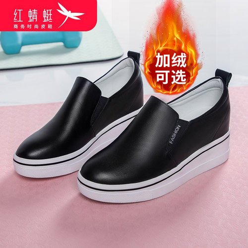 红蜻蜓春夏季新款百搭内增高女鞋