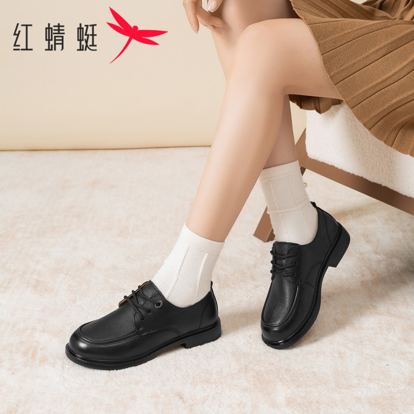 红蜻蜓女鞋系带英伦小皮鞋