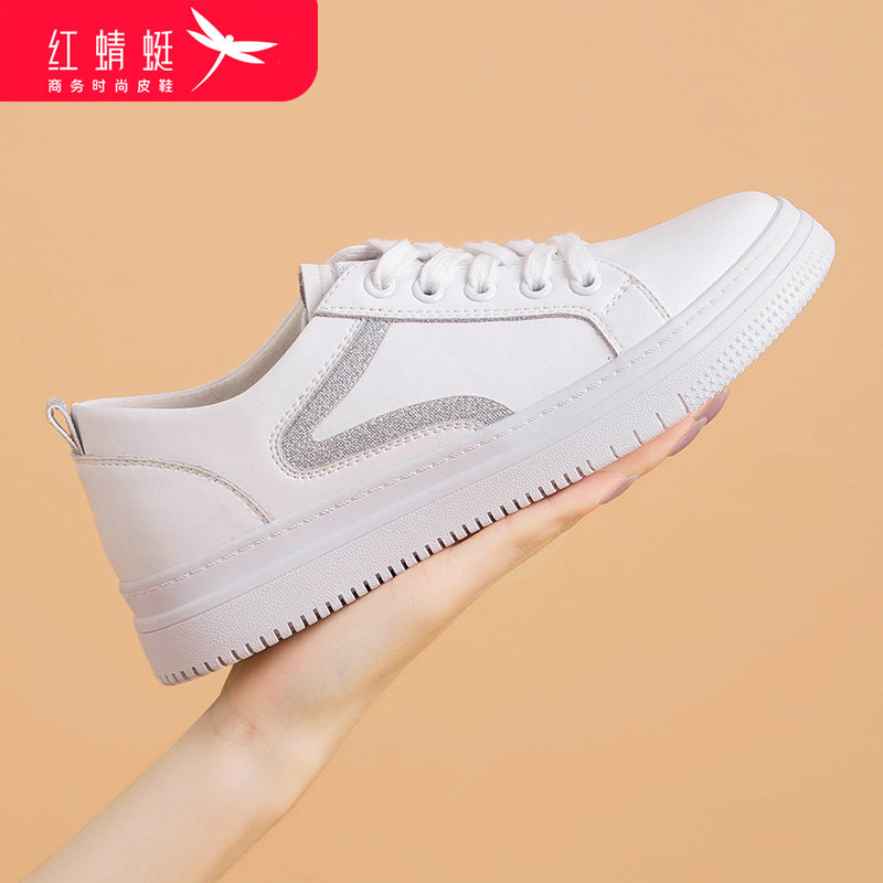 红蜻蜓女鞋春秋季新品百搭女运动休闲鞋时尚跑步板鞋简约白色鞋子