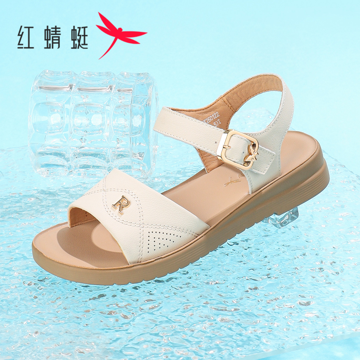 红蜻蜓一字带妈妈凉鞋那边