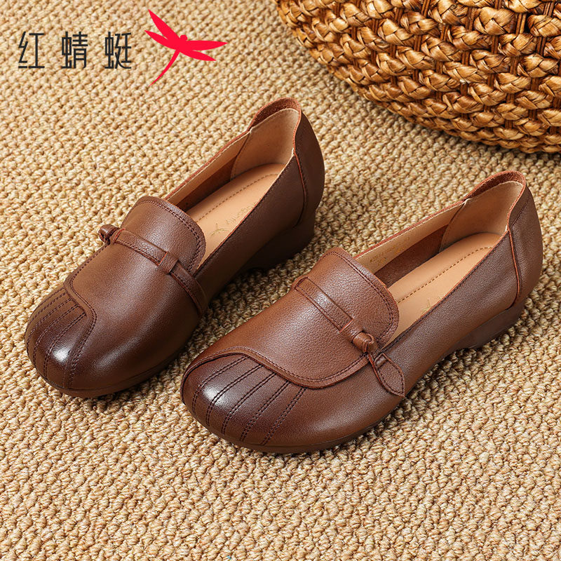 红蜻蜓2026年春季新款女鞋休闲豆豆鞋简约舒适妈妈鞋平底圆头鞋子,女鞋,乐福鞋（豆豆鞋）,淘宝优惠券,粉丝福利购,淘宝优惠卷