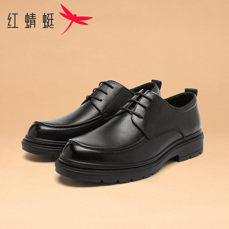 红蜻蜓男皮鞋中年爸爸鞋软底鞋子2025年春秋季新款休闲系带男鞋子