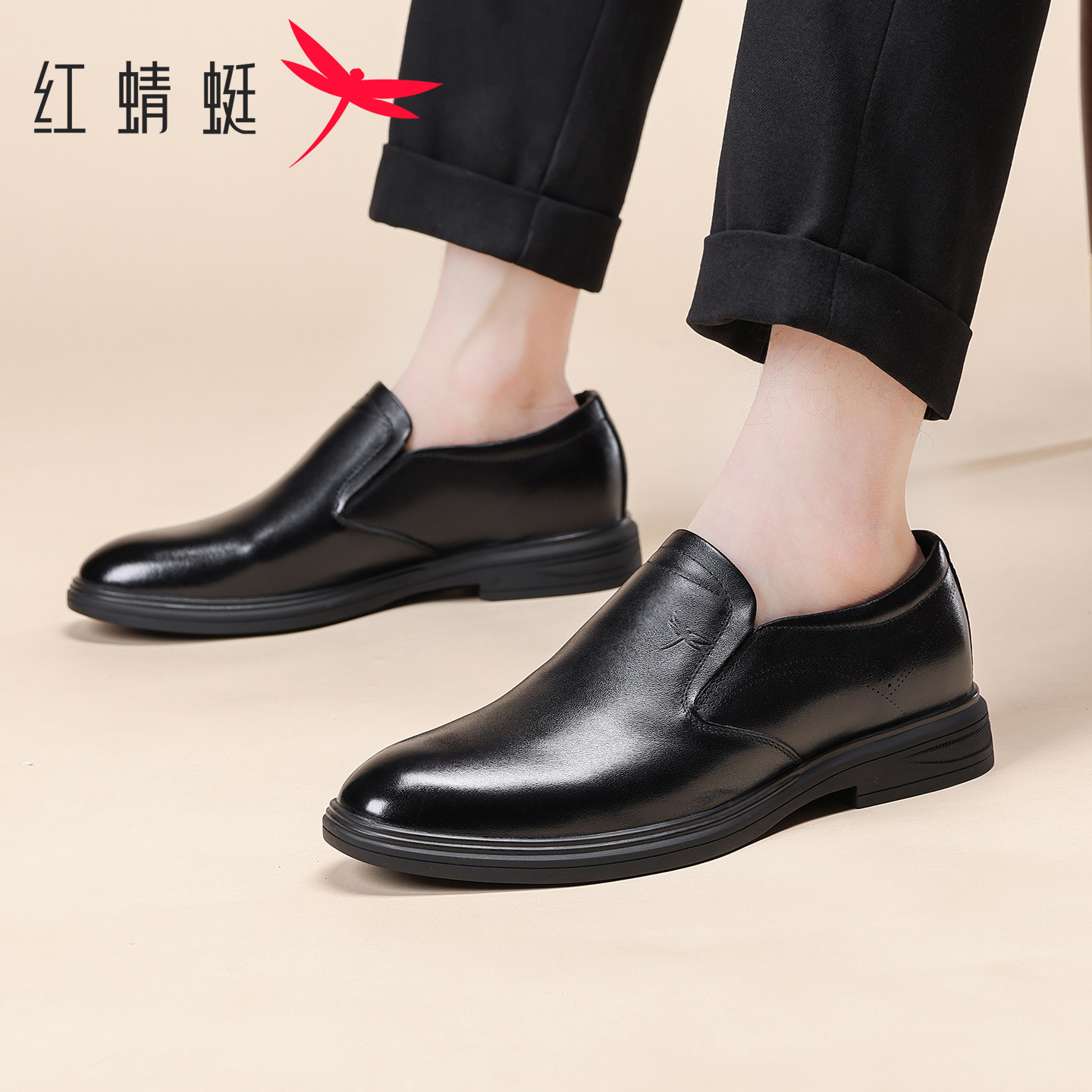 红蜻蜓商务正装皮鞋婚鞋