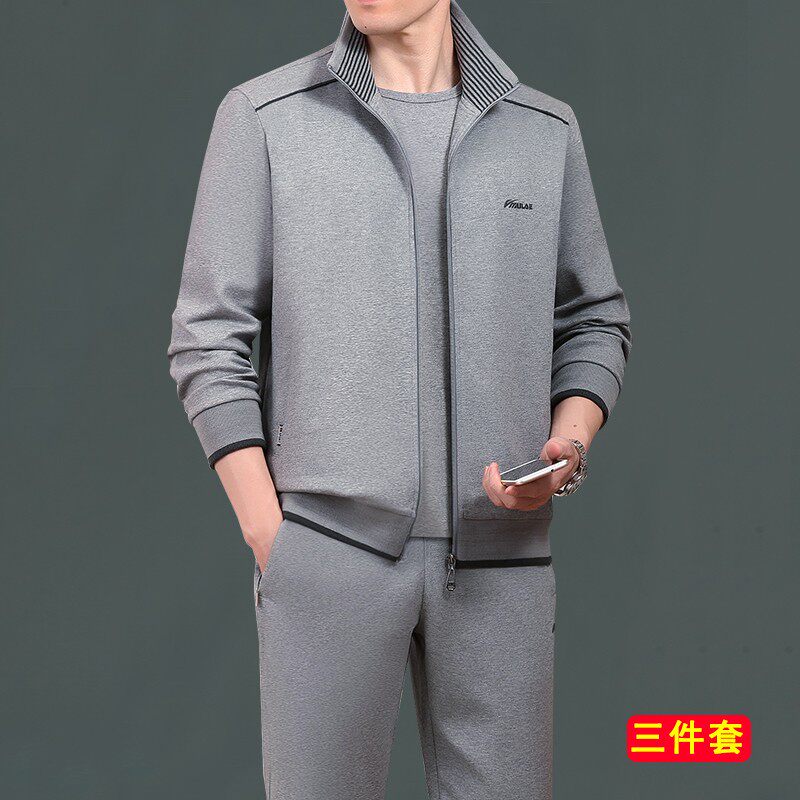 官网迈耐克斯运动套装男士春秋季加厚加绒中老年运动服宽松休闲服