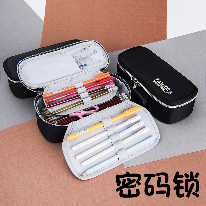 密码锁男生笔袋帆布大容量手提简约文具盒纯色初高中铅笔盒创意女