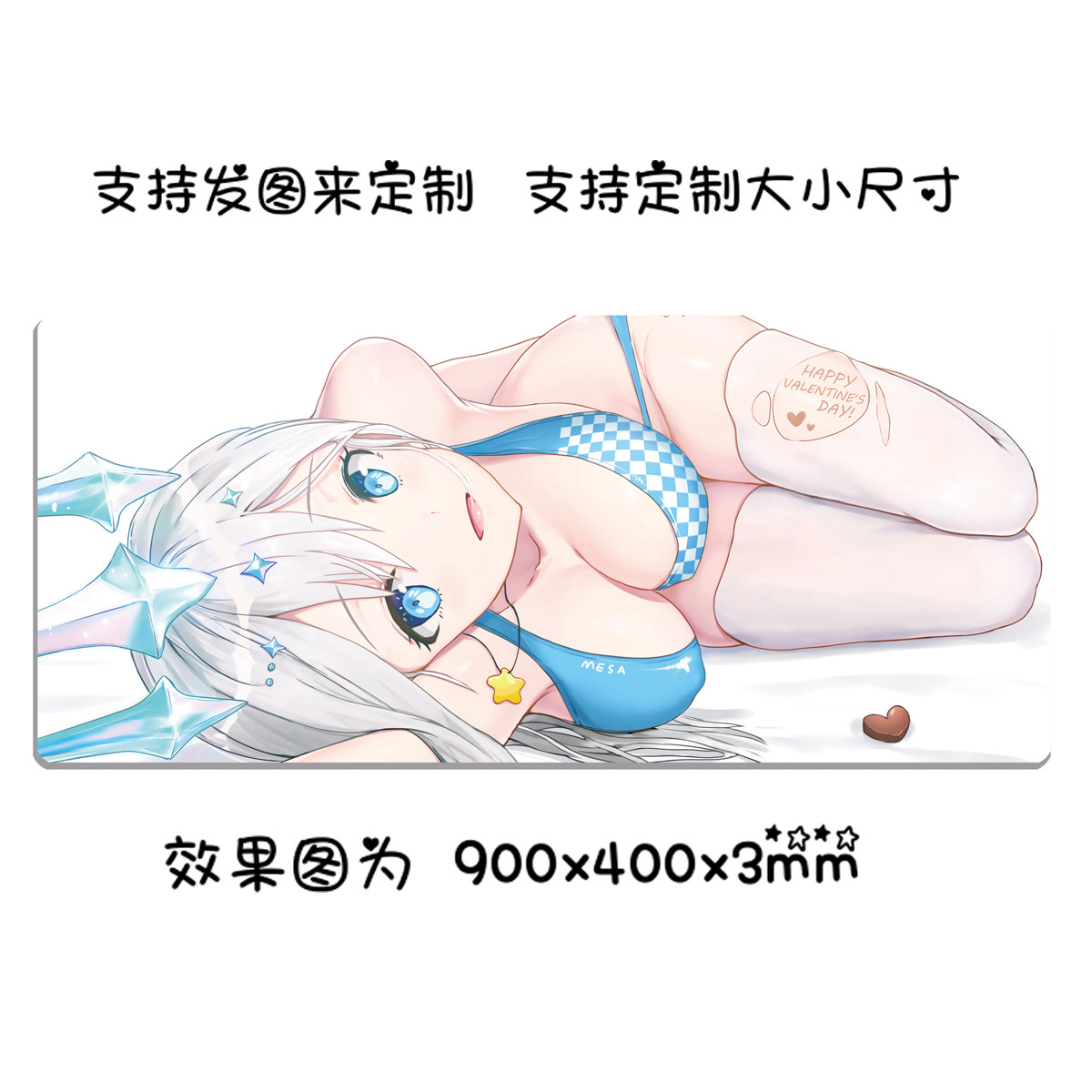 崩坏学园3动漫鼠标垫莉莎二次元键盘垫重樱桌垫琪亚娜芽衣德|msdalam kategori Perkakasan komputer/monitor/Komputer Zhou Bian, Komputer Zhou Bian, pad tetikus/paste/pad pergelangan tangan - dari Buy2taobao.com untuk memberikan perkhidmatan ejen Taobao profesional membeli