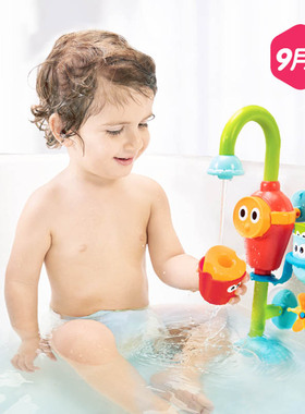 幼奇多Yookidoo宝宝洗澡玩具婴儿洗澡花洒浴室电动喷头戏水浴帽