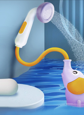 幼奇多Yookidoo小象花洒喷水象洗澡玩具宝宝浴室大象花洒喷头男孩