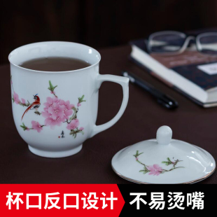 家用凉水杯 景德镇陶瓷带盖茶杯大号茶缸耐高温大容量泡茶杯子老式