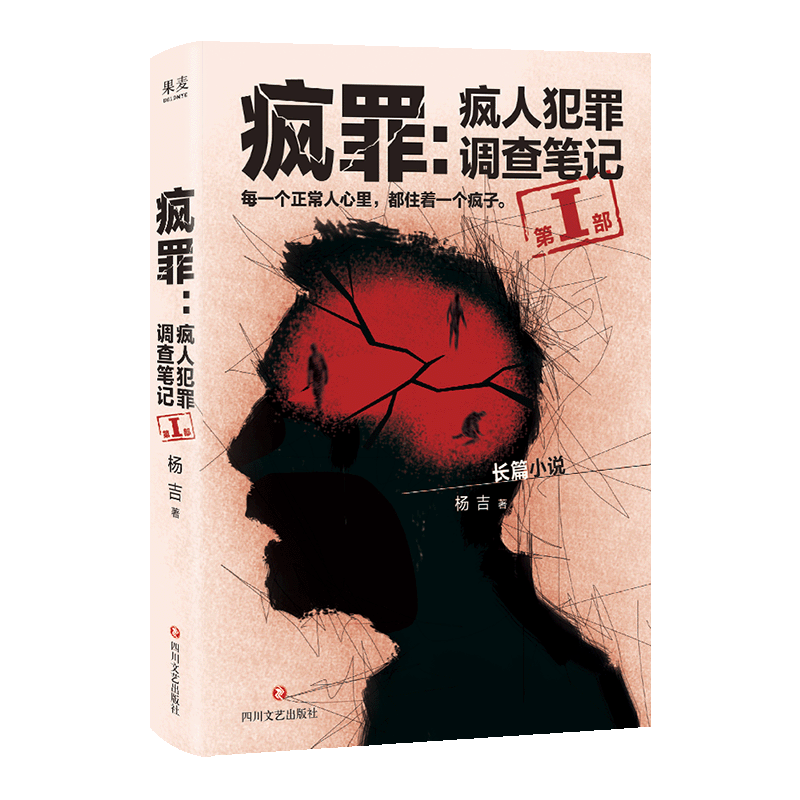 （材质、装帧、油墨等）；