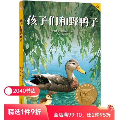 （材质、装帧、油墨等）；