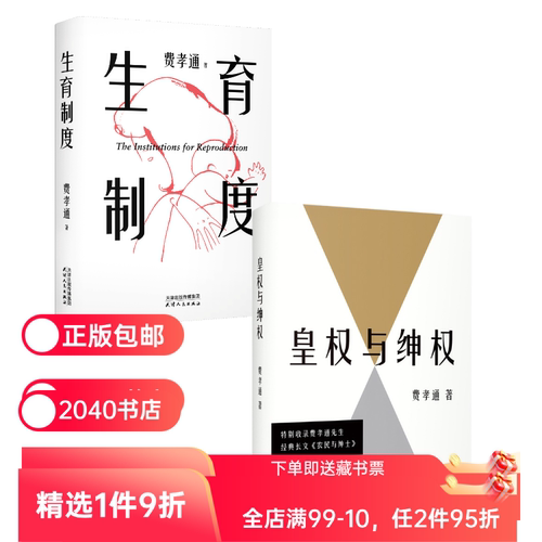 （材质、装帧、油墨等）；