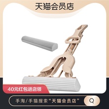 美丽雅海绵吸水拖把*1把 送胶棉替换头1个 对折式挤水胶棉拖把