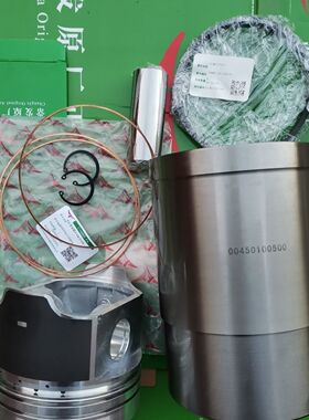 常发单缸柴油机原厂配件常发金冠CF25/CF28/1135/36/CF40/45/CF50