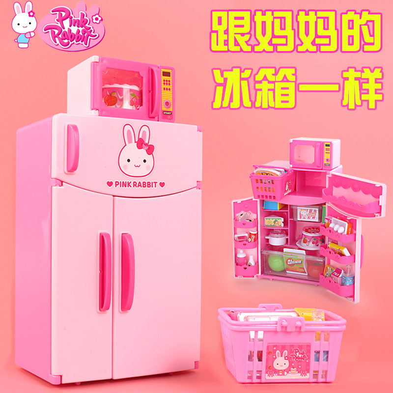 一言粉红兔 冰箱仿真过家家玩具儿童女童小孩子女孩生日套装4-6