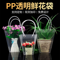 透明手提袋装花 透明手提袋装花图片 价格 品牌 评价和透明手提袋装花销量排行榜