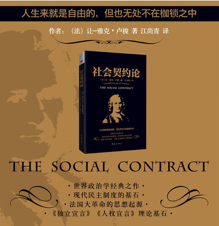 订单满百花呗免息分期 出版社直发全新正版