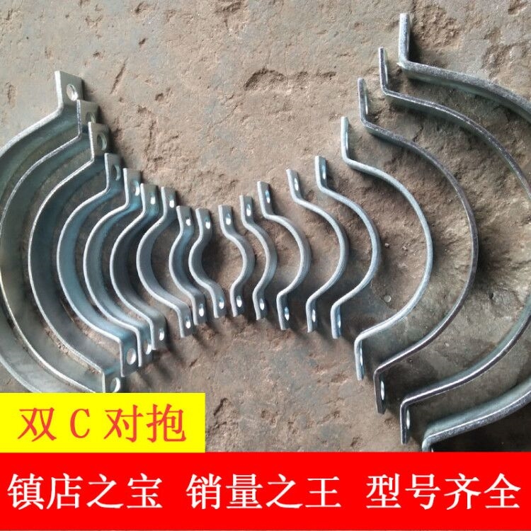 电线杆抱箍锁扣路灯杆镀锌扁铁管箍卡子固定钢管管夹半圆卡扣卡箍