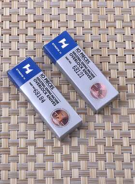 强信四针六线刀片 四针六线切刀 Y68121 Y68184上下刀