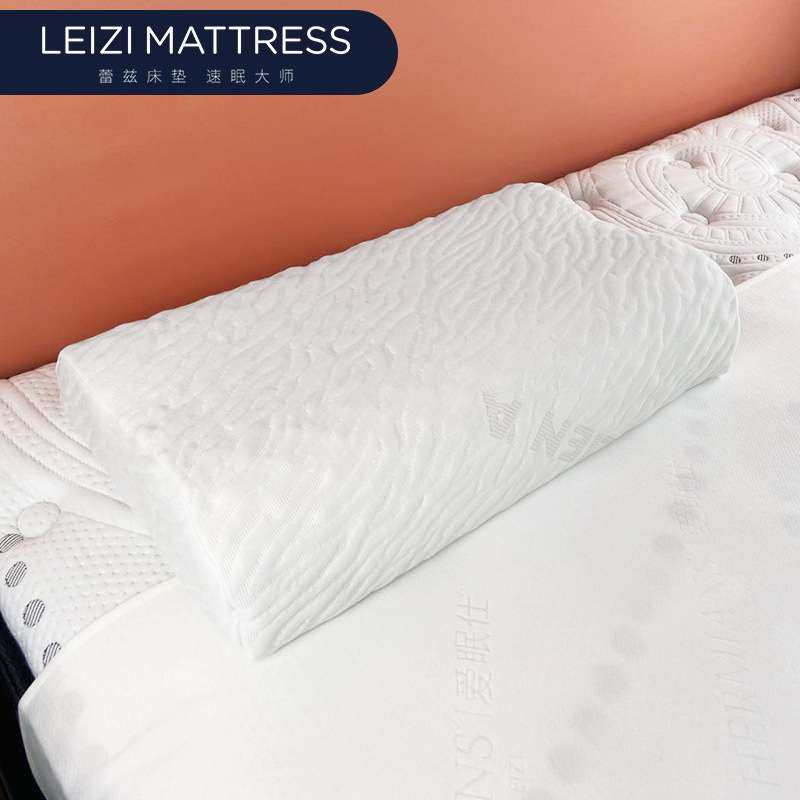 天然乳胶枕头Q弹透气四季通用护颈枕单人高弹透气舒适枕头,床上用品,乳胶枕,淘宝优惠券,粉丝福利购,淘宝优惠卷