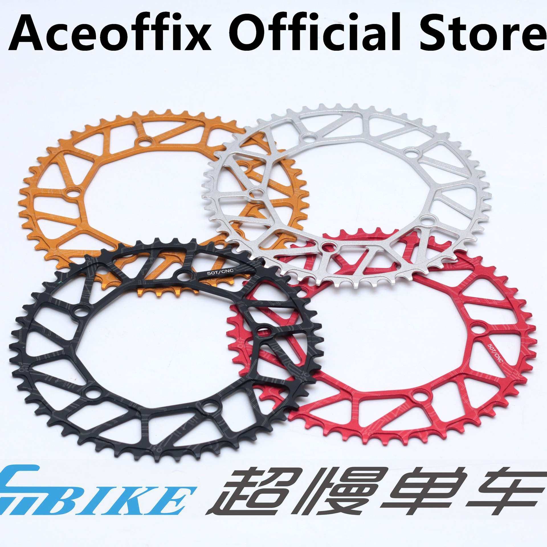 Litepro 盘片 正负齿 齿片 牙盘 齿盘130bcd 48 ~60,自行车/骑行装备/零配件,牙盘,淘宝优惠券,粉丝福利购,淘宝优惠卷