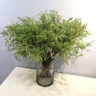 仿真海金沙塑料花绿色植物叶子中式花艺仿真柳枝蕨类植物软装花材