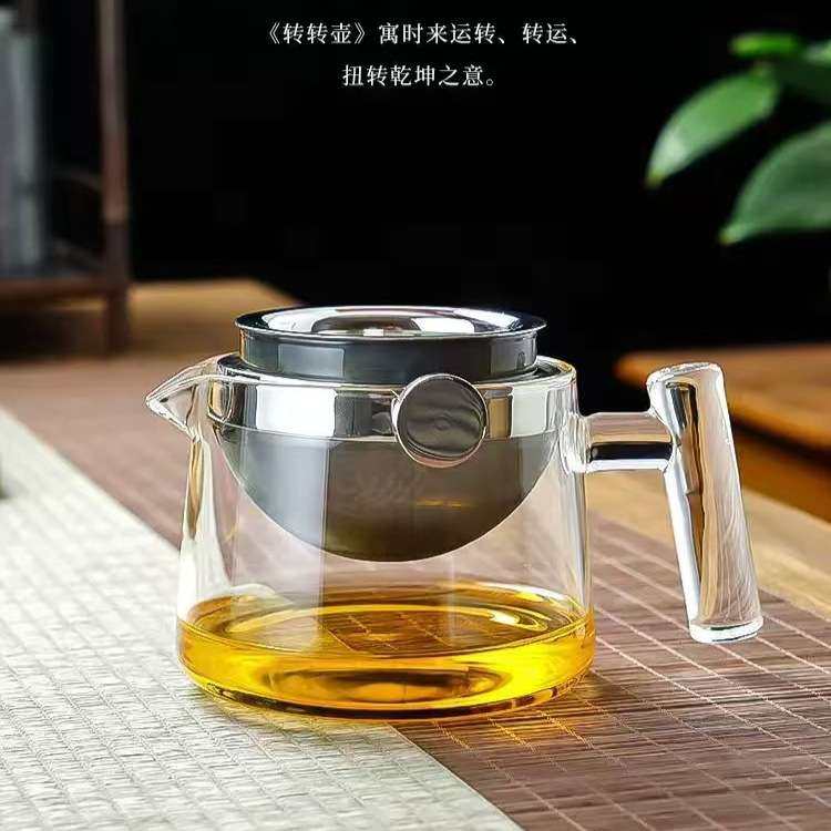 新款转转壶套装加厚玻璃茶壶茶具功夫透明茶壶壶手工不锈钢滤,餐饮具,旅行茶具,淘宝优惠券,粉丝福利购,淘宝优惠卷