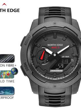 Sports Watch Carbon Fiber Waterproof Student Digital Watch