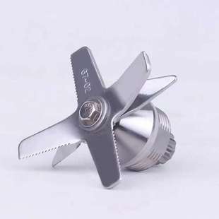 商用锯齿锋利两升专用Q5不锈钢67-02刀组刀片刀头破壁机配件刀头