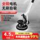 墙壁机电动无刷无尘墙面打磨机打磨自吸轩瑶砂纸机打沙纸腻子