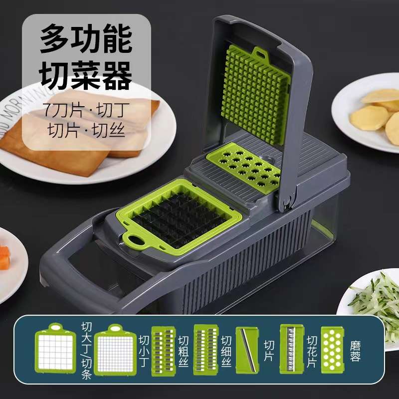 大号切片机切菜神器多功能切菜器切丝器刨丝器切丁器黄瓜切片器