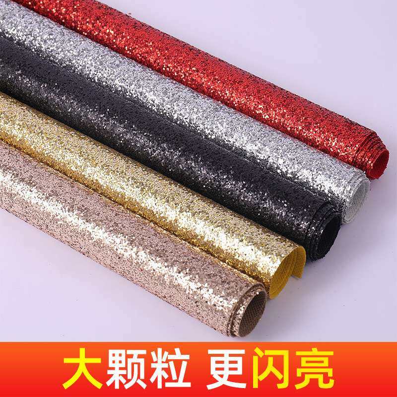 珠光地毯婚庆舞台婚礼开业活动迎宾走秀红金色黑色银色香槟色,家装主材,无缝墙布/无缝壁布,淘宝优惠券,粉丝福利购,淘宝优惠卷
