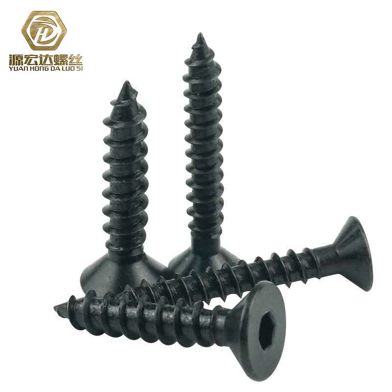 黑色加硬沉头内六角自攻螺钉KCAM2-M6平杯自攻平头尖尾螺丝木螺栓
