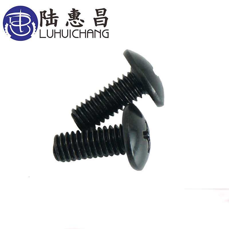 TM镀黑锌M4*5-50 大扁头十字机螺钉 蘑菇头机牙螺丝 电子小螺丝,五金/工具,螺钉,淘宝优惠券,粉丝福利购,淘宝优惠卷