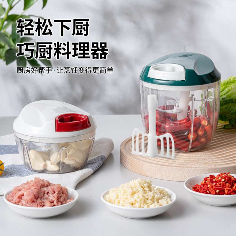 手动碎菜机功能切菜器厨房手拉蔬菜切丝器拉绳绞菜器多用途蔬果