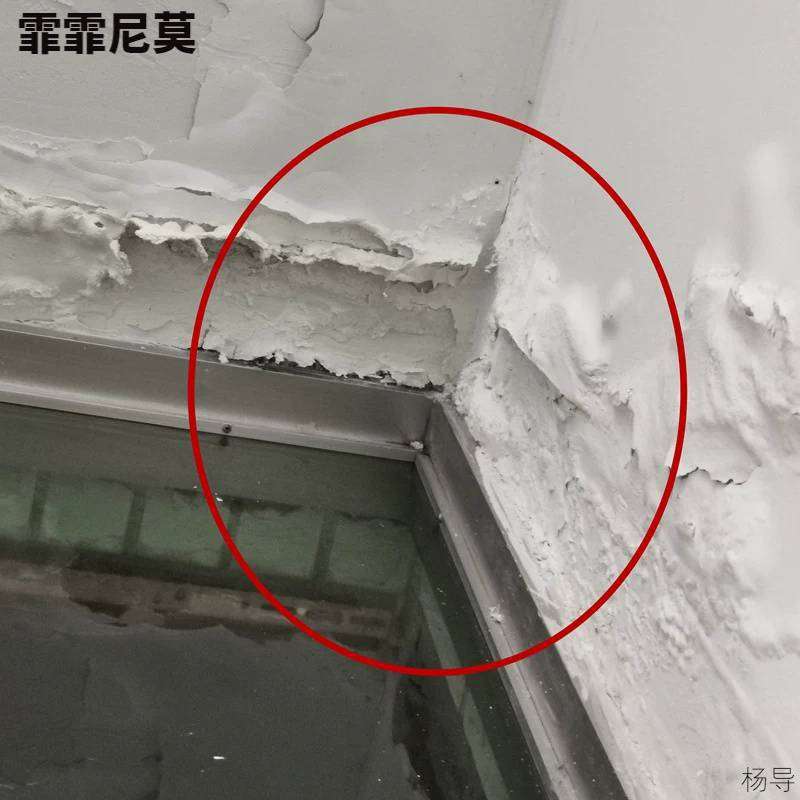 墙面修补翻新补墙膏 墙面起皮修墙缝补墙漆修补膏白墙修补腻子粉