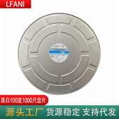 135胶卷新批次胶片福马黑白100大盘片 胶卷 一盘1000尺适合分装