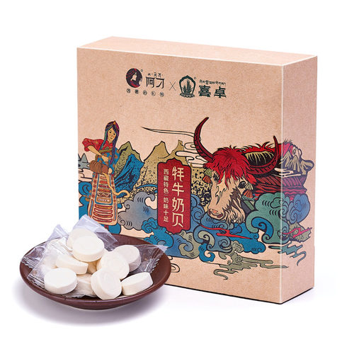 阿刁/喜卓牦牛奶贝  西藏特产牦牛奶片奶制品手信