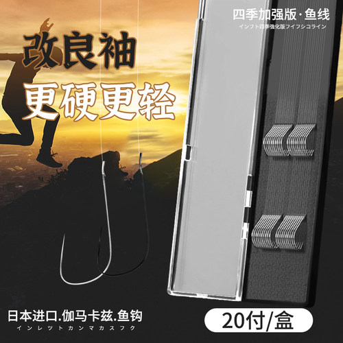 宁断不直超耐磨子线加固处理锋利