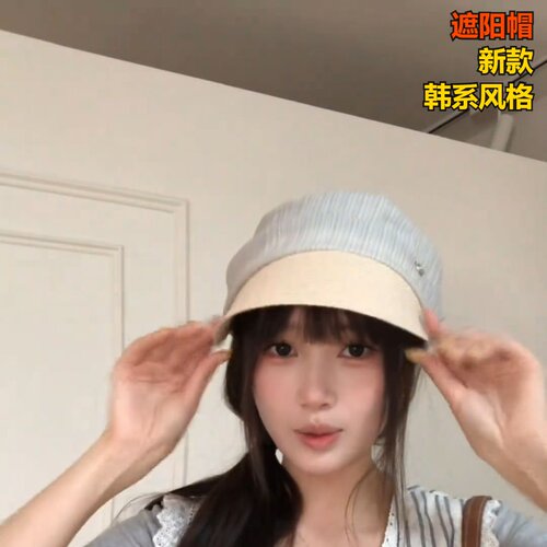 法式复古亚麻防晒帽女夏季透风小