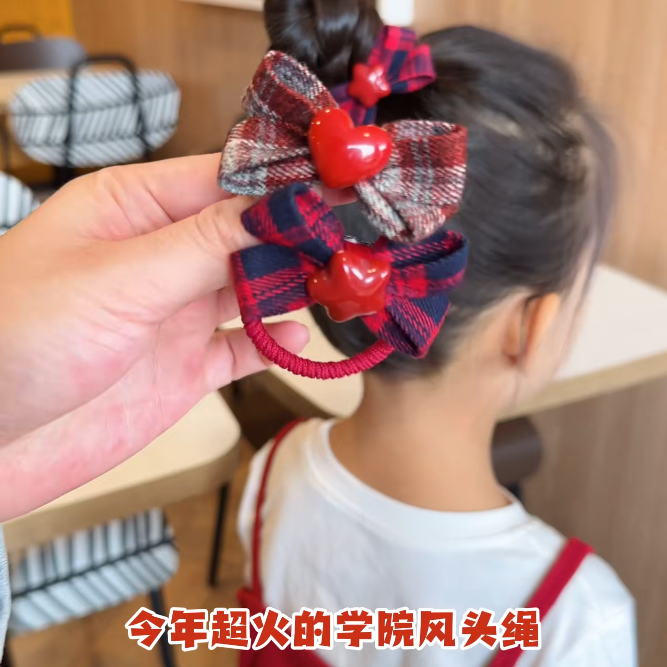 头绳网红爆款2025最新款女款儿童珠珠蝴蝶结格纹扎发不伤发马尾绳