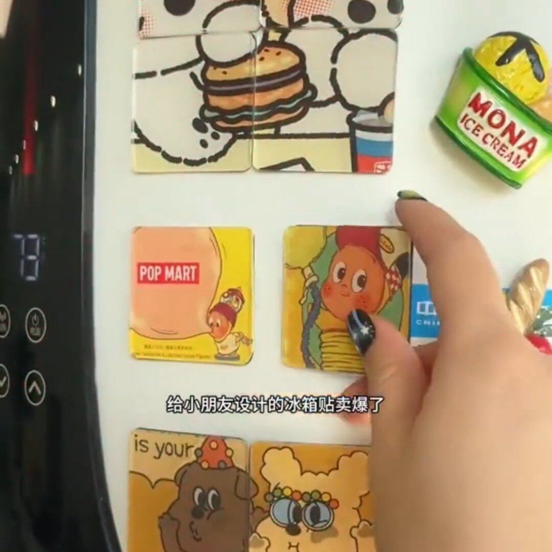 ins透明方砖磁吸冰箱贴diy材料包亚克力带磁片自制装饰贴配件