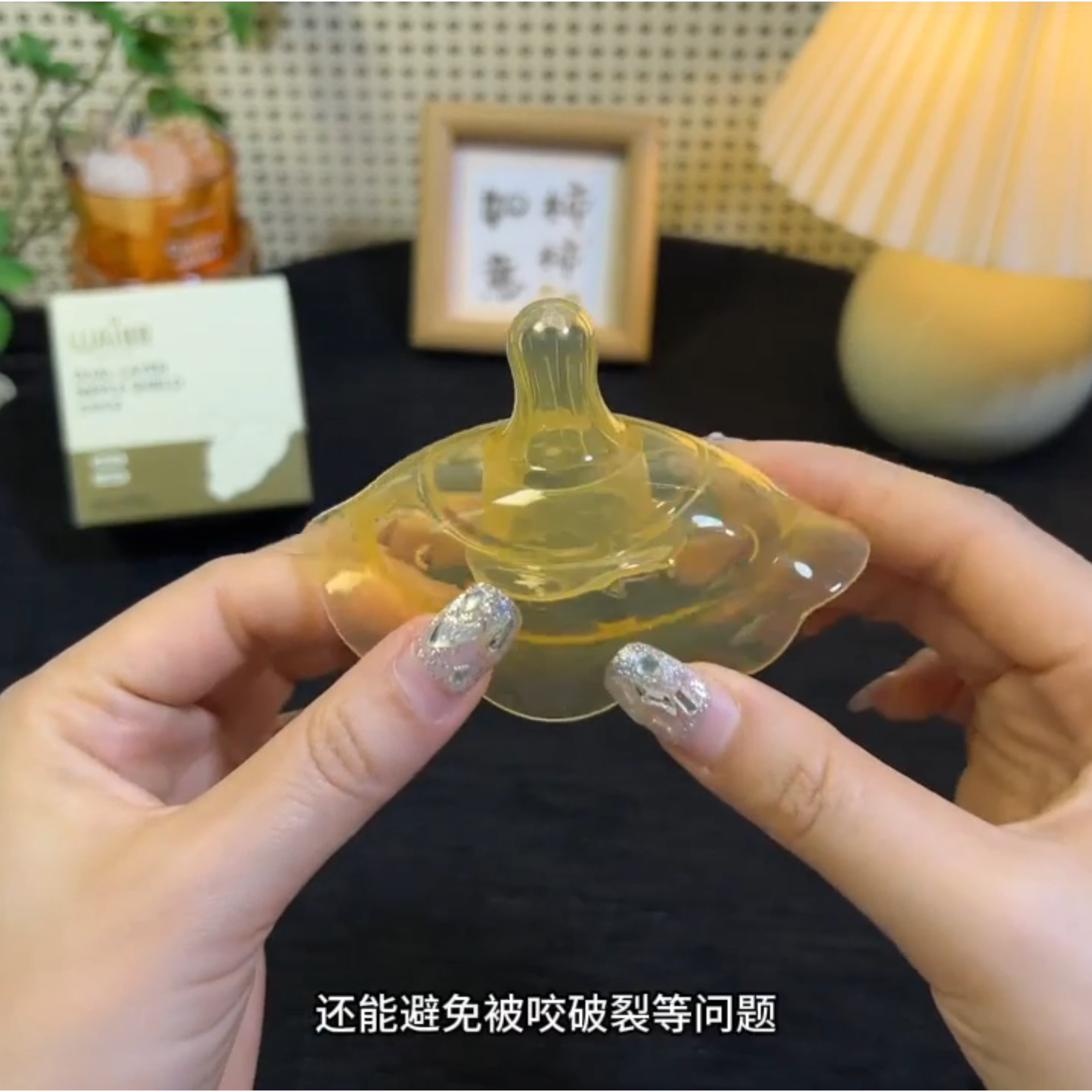 乳盾乳头保护罩母乳防咬硅胶护乳罩内凹陷辅助喂奶神器哺乳奶头贴