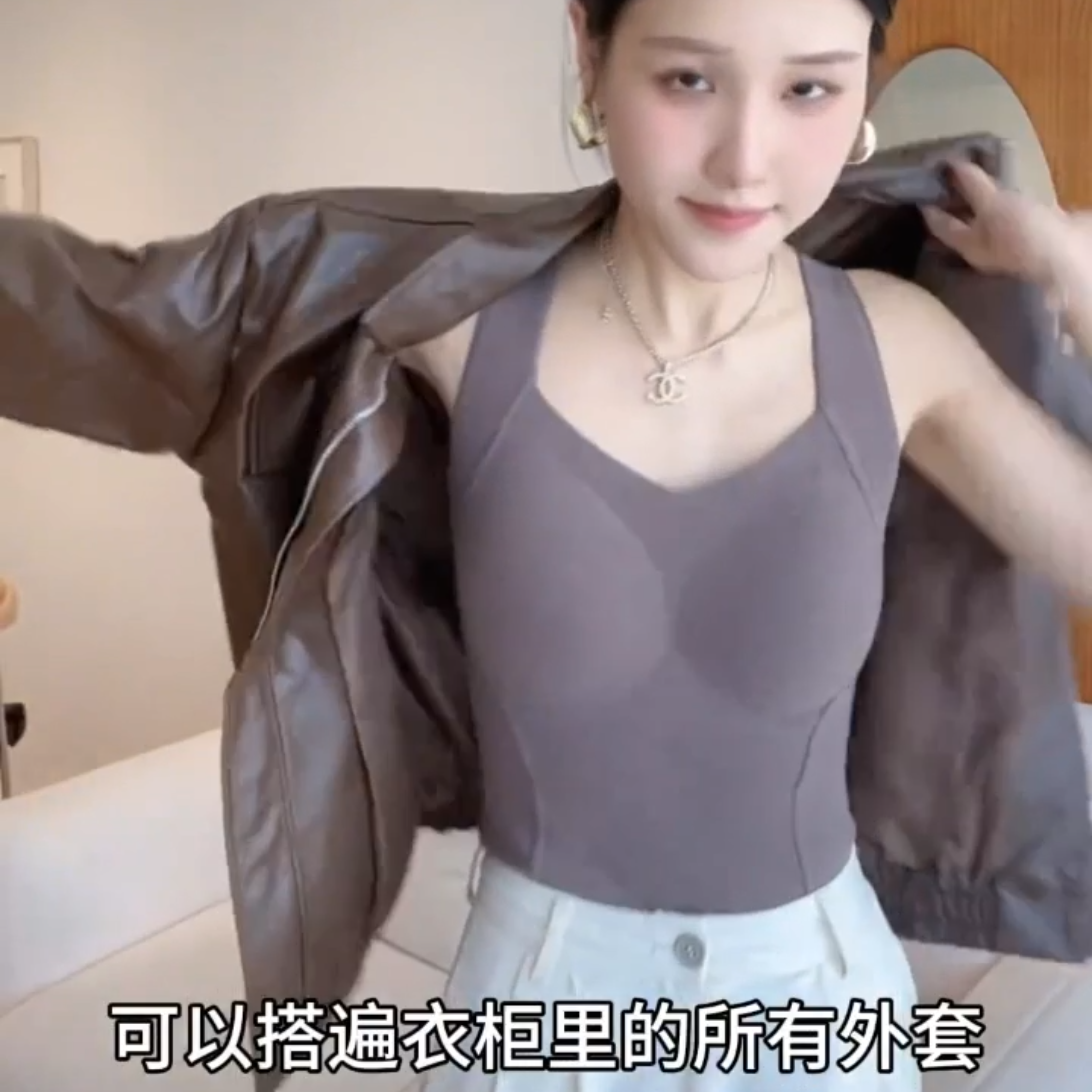 加厚羊绒保暖背心女带胸垫一体式内衣大胸显小收副乳防垂打底上衣,女士内衣/男士内衣/家居服,保暖背心,淘宝优惠券,粉丝福利购,淘宝优惠卷