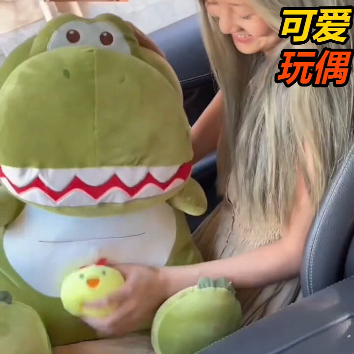 2026新款小鸡霸王恐龙毛绒玩具公仔床上睡觉抱枕布娃娃恶搞玩偶女