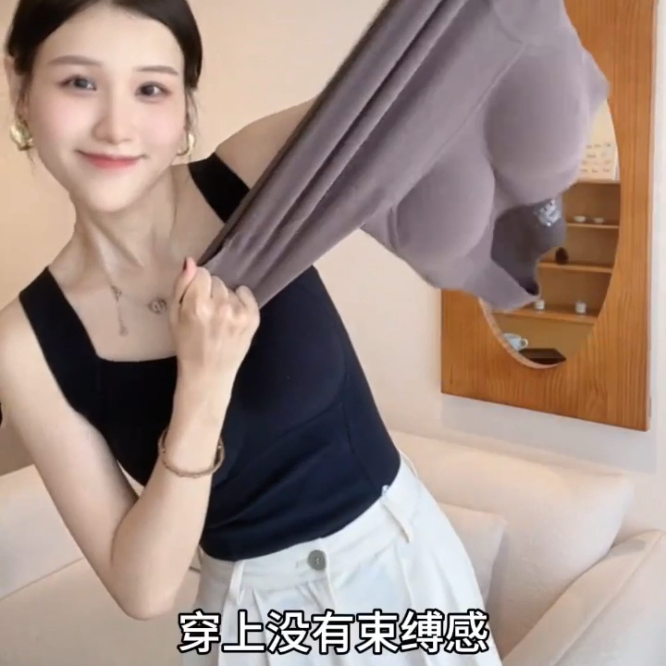 强力收副乳保暖背心女一体式带胸垫内衣防下垂无痕羊绒打底衫显瘦,女士内衣/男士内衣/家居服,保暖背心,淘宝优惠券,粉丝福利购,淘宝优惠卷