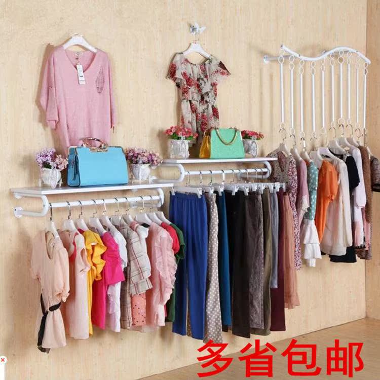 11-08新券服装店衣服上墙服装架壁挂侧挂衣架